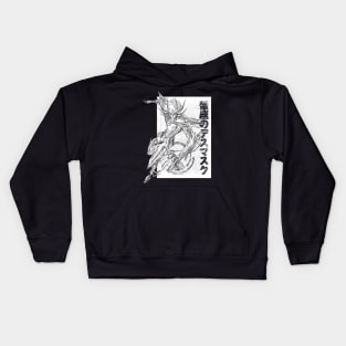 Deathmask no Cancer Kids Hoodie